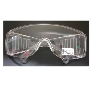 Virus Protection Safety Glasses FDA Medical Safety Glasses CE certification
